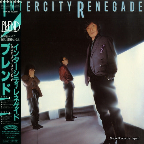 BLEND intercity renegade 28P-28