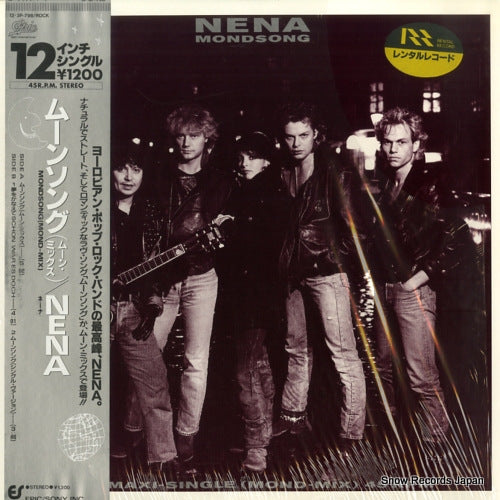 NENA mondsong 12.3P-798