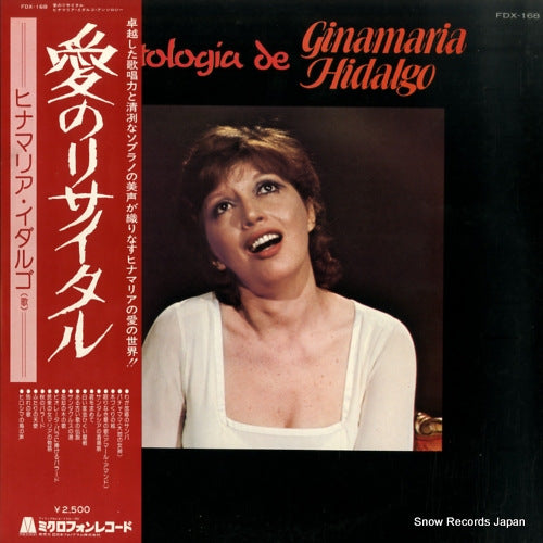 HIDALGO, GINAMARIA antologia de ginamaria hidalgo FDX-168
