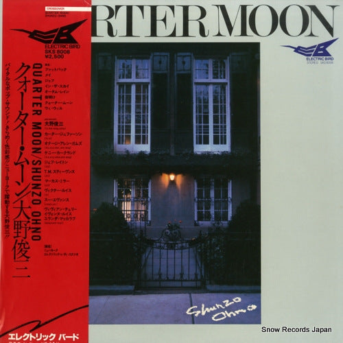 OHNO, SHUNZO quarter moon SKS8008