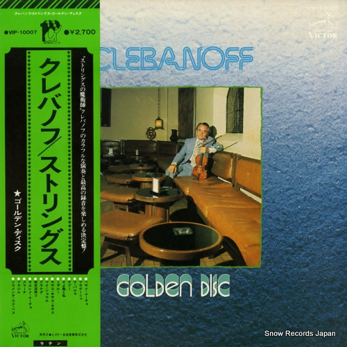 CLEBANOFF STRINGS AND ORCHESTRA, THE golden disc VIP-10007