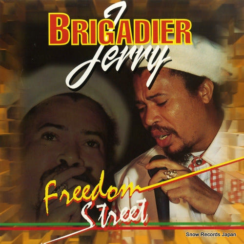 JERRY, BRIGADIER freedom street VPRL1414