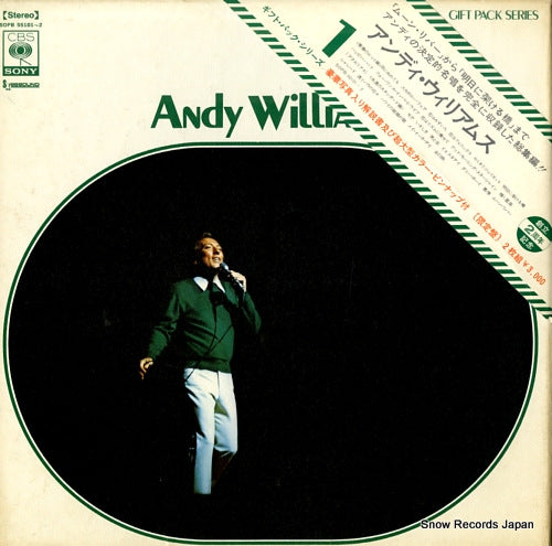 WILLIAMS, ANDY gift pack series SOPB55101-2