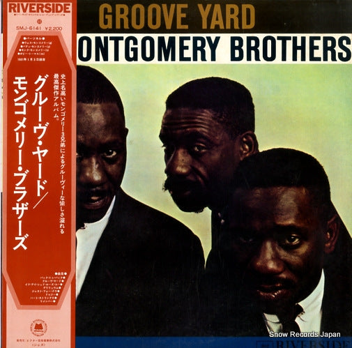 MONTGOMERY BROTHERS, THE groove yard SMJ-6141