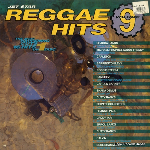 V/A reggae hits volume 9 JELP1009