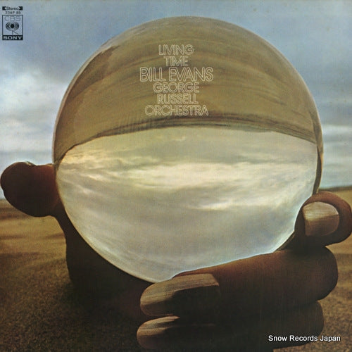 EVANS, BILL living time 23AP89