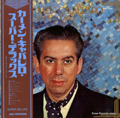 CAVALLARO, CARMEN super deluxe MCA-10003