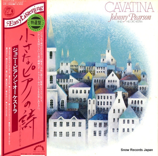 PEARSON, JOHNNY cavatina VIP-7286