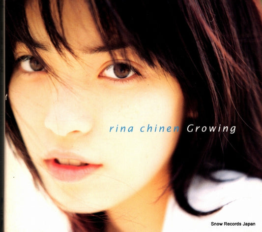 CHINEN, RINA growing SRCL4276