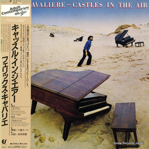 CAVALIERE, FELIX castles in the air 25.3P-215