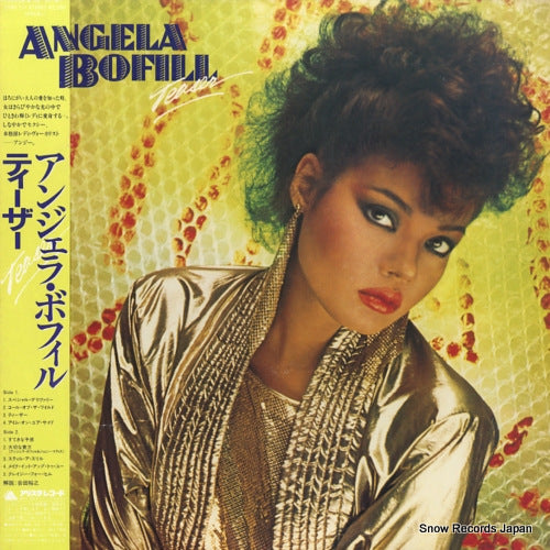 BOFILL, ANGELA teaser 25RS-211