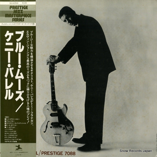 BURRELL, KENNY blue moods SMJ-6628(M)