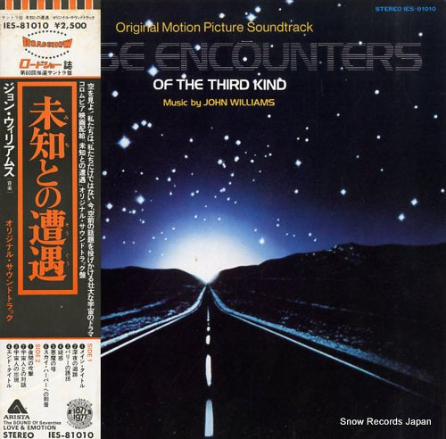 WILLIAMS, JOHN close encounters of the third kind IES-81010