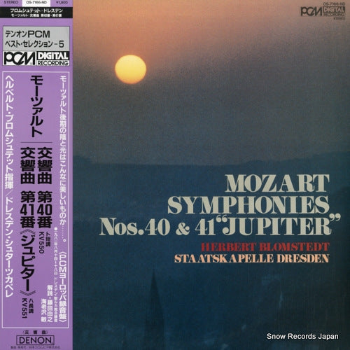 BLOMSTEDT, HERBERT mozart; symphonies nos.40 & 41 "jupiter" OS-7166-ND