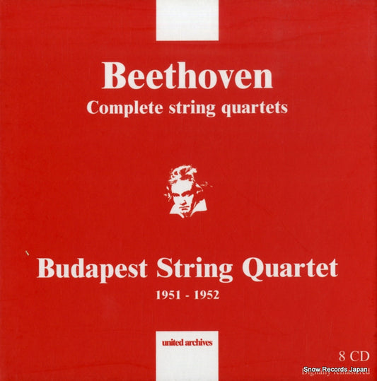 BUDAPEST STRING QUARTET, THE beethoven; complete string quartets UAR001