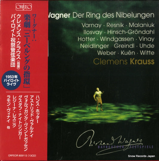 KRAUSS, CLEMENS wagner; der ring des nibelungen C809113R