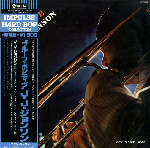 JOHNSON, J.J. proof positive YS-85