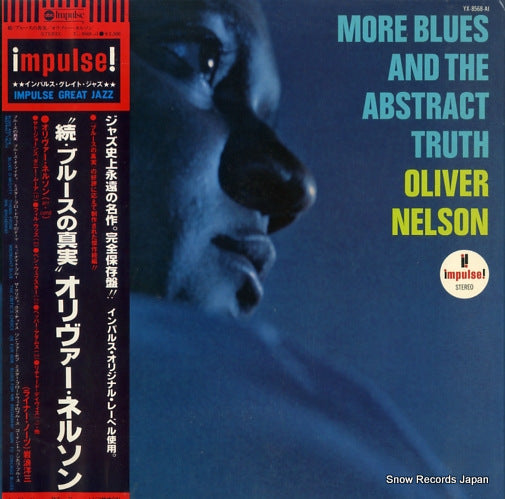 NELSON, OLIVER more blues and the abstract truth YX-8568-AI