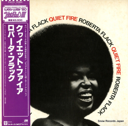 FLACK, ROBERTA quiet fire P-6451A