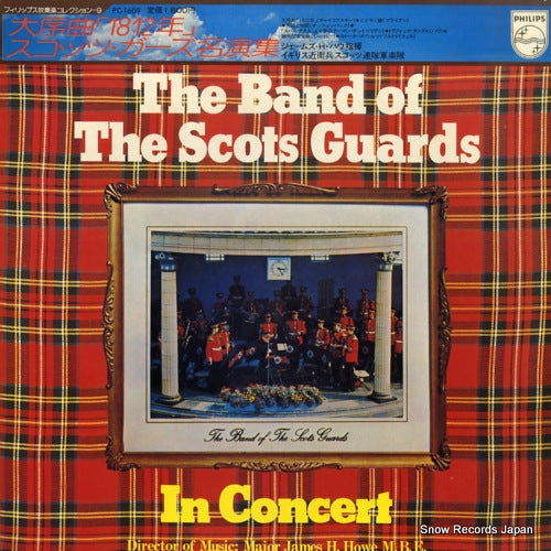 HOWE, JAMES H. the band of the scots guards in concert PC-1609