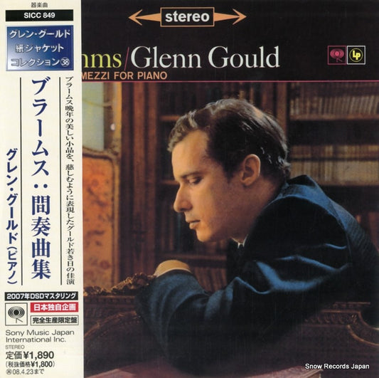 GOULD, GLENN brahms; 10 intermezzi for piano SICC849