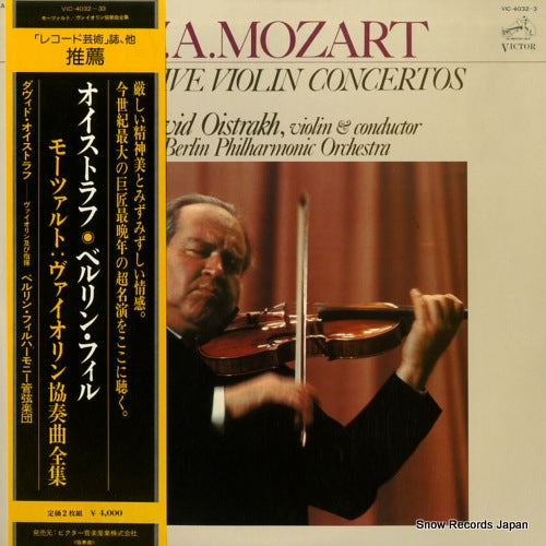 OISTRAKH, DAVID mozart; the five violin concertos VIC-4032