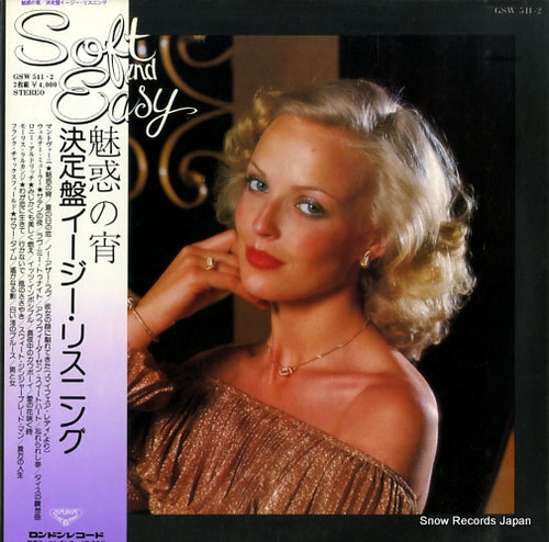 V/A some enchanted evening GSW-541