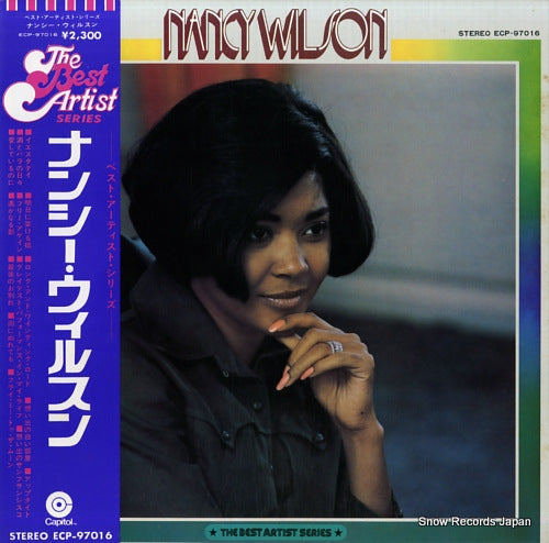 WILSON, NANCY the best artist series ECP-97016