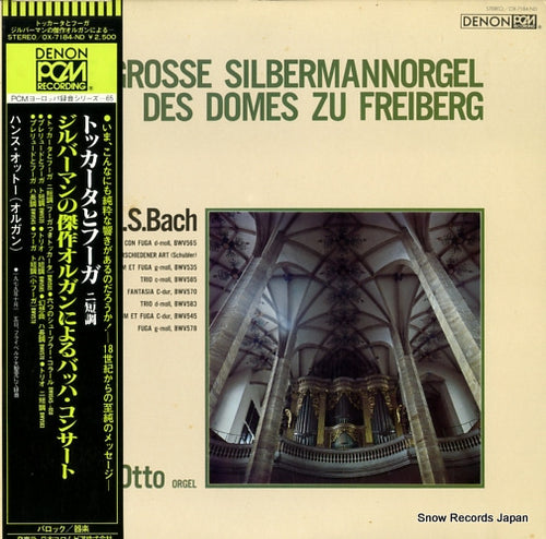 OTTO, HANS die grosse silberma nnorgel des domes zu freiberg OX-7184-ND