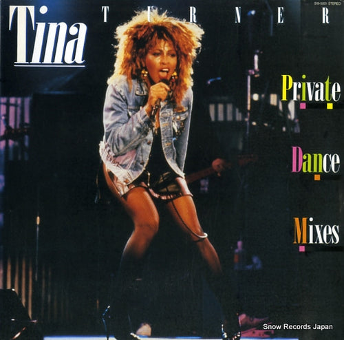 TURNER, TINA private dance mixes S18-5001