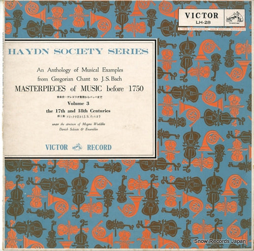 V/A mesterpieces of music before 1750 vol.3 LH-28