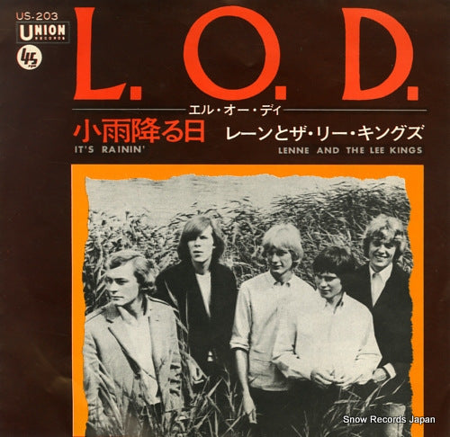 LENNE AND THE LEE KINGS l.o.d. US-203