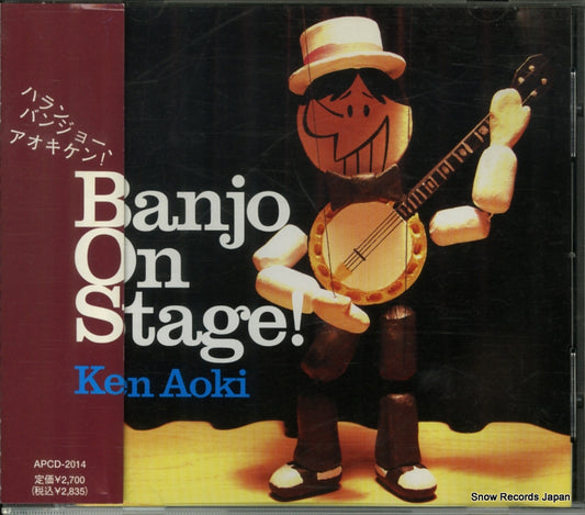 AOKI, KEN banjo on stage! APCD-2014
