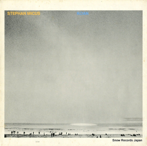 TACHIBANA, HAJIME taiyo sun MIL-1006 Vinyl Records - Snow Records
