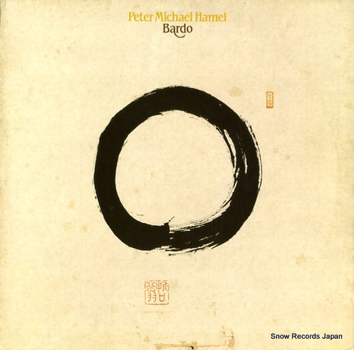 HAMEL, PETER MICHAEL bardo KUCKUCK048