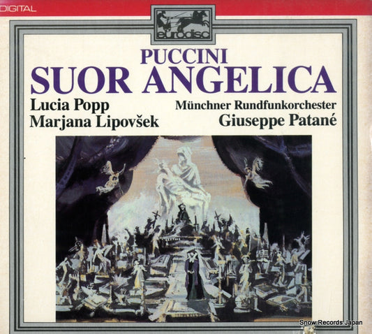 POPP, LUCIA puccini; suor angelica 7806-2-RC