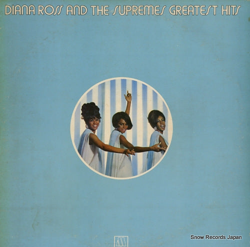 ROSS, DIANA, AND THE SUPREMES greatest hits SJET-9388