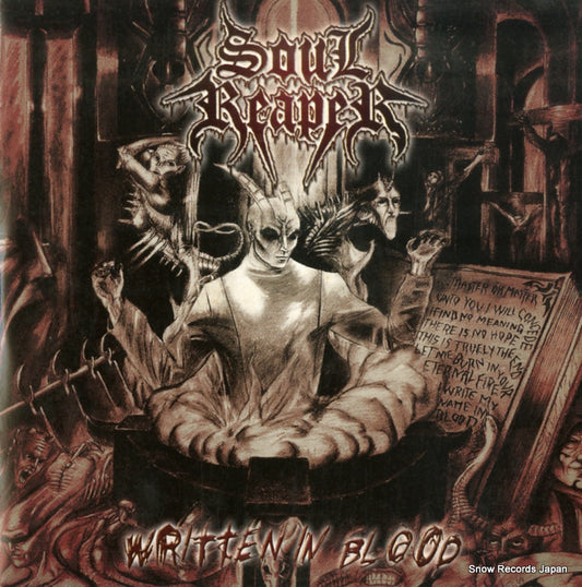 SOULREAPER written in blood NB403-2/2736164032