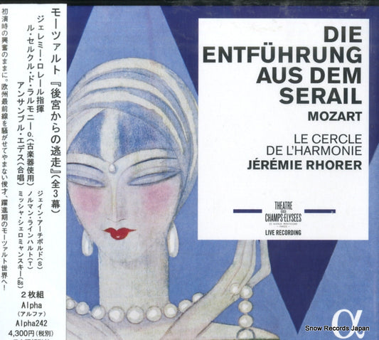 RHORER, JEREMIE mozart; die entfuhrung aus dem serail ALPHA242