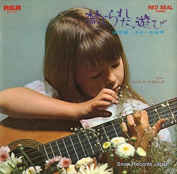 RAGOSSNIG, KONRAD popular classics for guitar SRA-2608