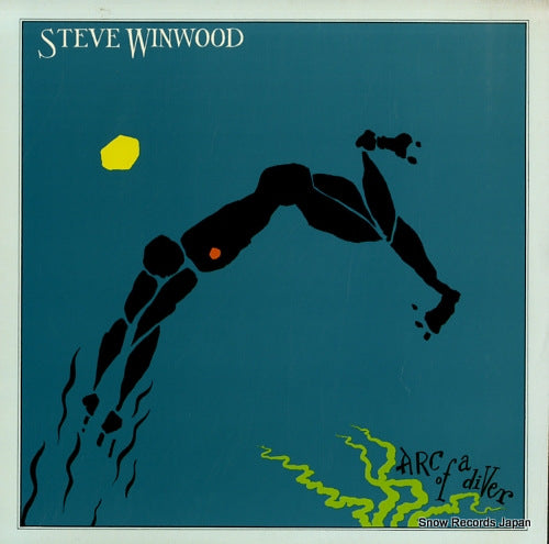 WINWOOD, STEVE arc of a diver ILPS9576