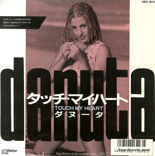 DANUTA touch my heart VIPX-1872