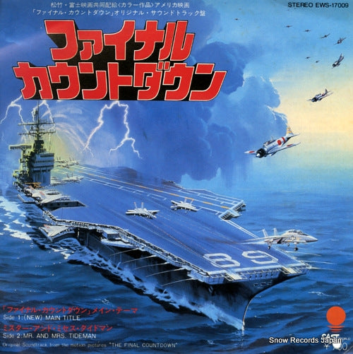 SCOTT, JOHN the final countdown - (new) main title EWS-17009