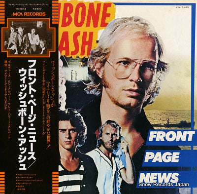 WISHBONE ASH front page news VIM-6143