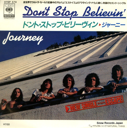 JOURNEY don't stop believin' 07SP579