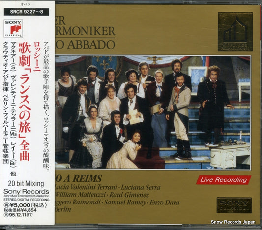 ABBADO, CLAUDIO rossini; il viaggio a reims SRCR9327