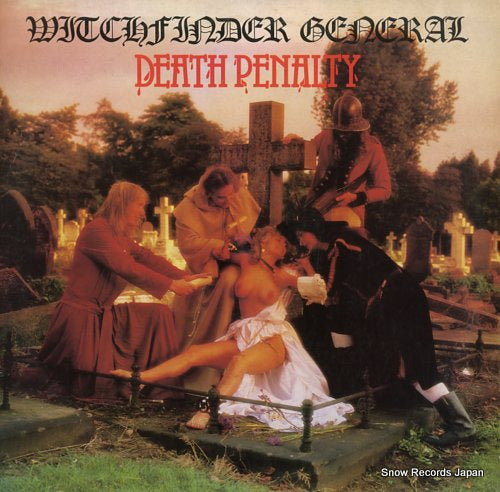 WITCHFINDER GENERAL death penalty HMRLP8