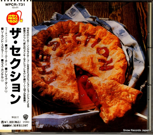 SECTION, THE the section WPCR-731