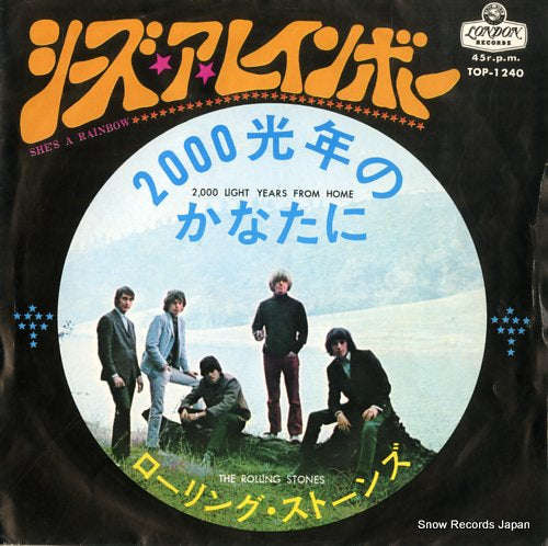 ROLLING STONES, THE she's a rainbow TOP-1240