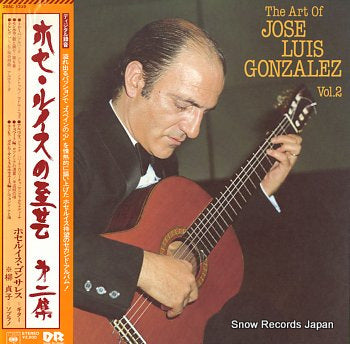 GONZALEZ, JOSE LUIS art of jose luis gonzalez vol.2, the 28AC1239